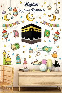 Ramazan Ayı Temalı Süsleme, Kabe Ve Ramazan Figürleri Cam Duvar Sticker Seti R5 ürün fotoğrafı