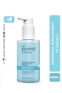 Kuru ve Karma Ciltler için Nemlendirici ve Bariyer Onarıcı Temizleme Jeli 200 ml ürün fotoğrafı