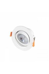 7 W Cob Led Ct-5204 Spot Beyaz Kasa 6500 K Beyaz Işık Rengi Yng Led-002 ürün fotoğrafı