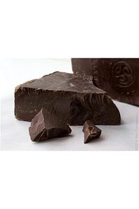 Dr Gusto Kuvertür Mini Çikolata Bitter 200 gr ürün fotoğrafı
