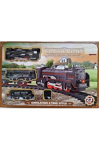 Oyuncak Tren Seti 23 Parça Klasik Yük Treni Kaliteli Model Yeni Train Set Oyun ürün fotoğrafı