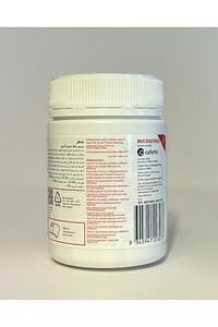 F23 Otomatik Kahve Makinesi Temizlik Tableti - 100 Adet- 2,3 Gr/adet Franke® Uyumlu ürün fotoğrafı