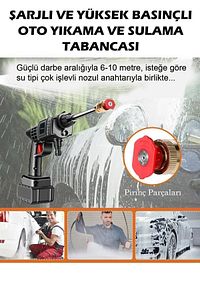 şarjlı ve yüksek basınçlı oto yıkama makinesi ve sulama tabancası bahçe yıkama makinesi ürün fotoğrafı