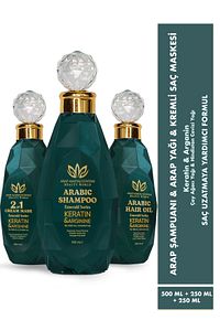 3'lü Set Arap Yağı 250ml & Şampuanı 500ml & Saç Maskesi Ve Kremi 250ml ürün fotoğrafı