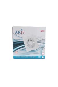 Ak-c150 150'lik Banyo Ve Tuvalet Aspiratör Havalandırma Fanı (21,5 CM) ürün fotoğrafı