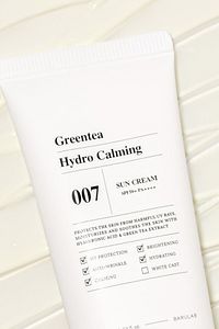Greentea Hyrdo Calming Sun Cream - Yeşil Çaylı Kimyasal Filtreli Güneş Kremi 60ml ürün fotoğrafı