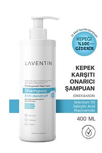 Kepek Kaşıntı Ve Eğzama Karşıtı 11 Aktifli Kepek Karşıtı Tuzsuz Şampuan 400 ml ürün fotoğrafı