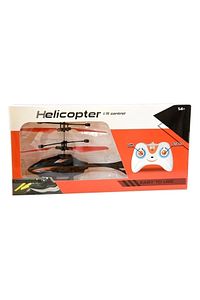 1. Kalite El Sensörlü Uzaktan Kumandalı Helikopter Şarj Edilebilir 20 Cm. ürün fotoğrafı