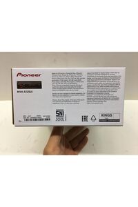 Mvh-s125uı Oto Teyp Usb Aux Çift Amfi Çıkışı Mıxtrax ürün fotoğrafı