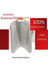 Balenli Emzirme Önlüğü 100x80 Cm Organik Pamuklu Ayarlanabilir Gri Sarı Yıldızlar Emzirme Örtüsü ürün fotoğrafı