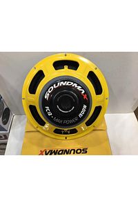 Sx-of61 1500 Wat 400 Rms 30cm Bas Kabinli 3000 Wat 4 Kanal Amfi Kablo Takımı ürün fotoğrafı