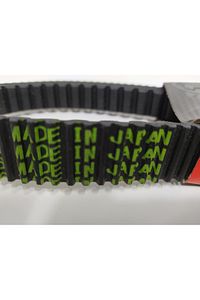 Arora Malibu Pro 125 Uyumlu Japon Band0 Kayış ürün fotoğrafı