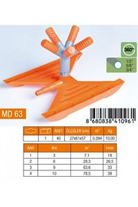 Medalyan Bahçe Sulama 5 Li Fıskiye Sehpalı Md63 ürün fotoğrafı