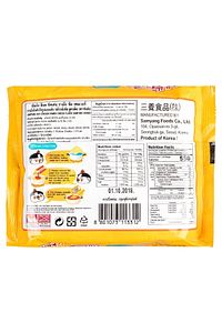 Buldak Cheese Ramen Helal 140g ürün fotoğrafı