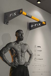 Barfiks Aleti - Barfiks Demiri - Barfix Çubuğu (gri / Sarı) ürün fotoğrafı