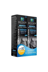 Tuy Dokucu Krem 100ml Men ürün fotoğrafı