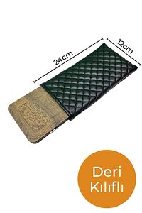 2024 Tavla Seyahat Mini Mobil Çanta Cep Kamp Piknik Kafe Tavla Seti 24 X 12 Cm ürün fotoğrafı