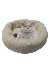 Peluş Yumuşak Kedi Yatağı - Köpek Yatağı Minder Tüysüz ürün fotoğrafı