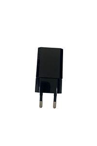 Huntkey Telefon Tablet Powerbank Bilgisayar Şarj Adaptörü ( Siyah ) 5v-1amper ürün fotoğrafı