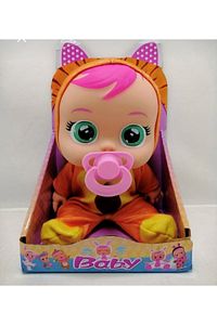 Cry Baby Aglayan Bebek ürün fotoğrafı