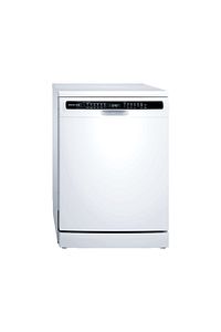 BMS521V1 E Enerji Sinifi 14 Kişilik Bulaşik Makinesi ürün fotoğrafı