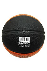 Jogar Deluxe Dura-Strong 7 Numara Basketbol Topu ürün fotoğrafı