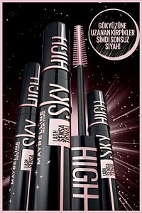 Lash Sensational Sky High Cosmic Black Maskara 7.2 ml & Mini Sky High Cosmic Black Maskara ürün fotoğrafı