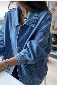 Kadın Mavi Oversize Kot Ceket ürün fotoğrafı