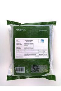 Dondurulmuş Deniz Yosun Salatası 1 Kg ürün fotoğrafı