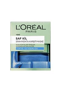 Saf Kil Siyah Nokta Karşıtı Yüz Maskesi 50 Ml ürün fotoğrafı