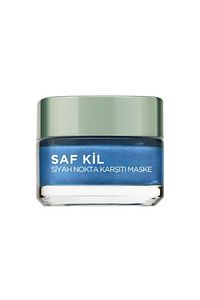 Saf Kil Siyah Nokta Karşıtı Yüz Maskesi 50 Ml ürün fotoğrafı