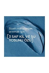 Saf Kil Siyah Nokta Karşıtı Yüz Maskesi 50 Ml ürün fotoğrafı