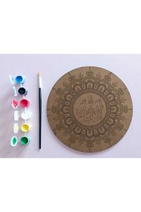AHŞAP MANDALA 20x20 cm DAİRE MDF üzerine UV baskı modeller- Allah yazılı Mandala Set Boyama ürün fotoğrafı