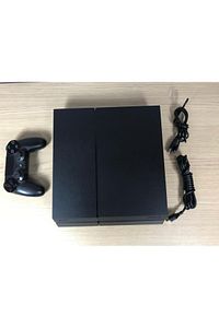Playstation 4 Mat Kasa 500 Gb - Ücretsiz Kargo ürün fotoğrafı