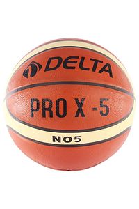 Kahverengi Pro X Deluxe Kauçuk 5 Numara Basketbol Topu 5 Numara Pompa dahil değildir ürün fotoğrafı
