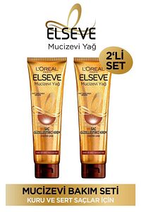 2'li Mucizevi Yağ Saç Güzelleştirici Krem 150 Ml-kuru Ve Sert Saçlar ürün fotoğrafı