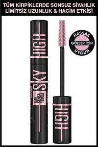 Lash Sensational Sky High Cosmic Black Maskara & Mini Super Stay Matte Ink Ruj 65 Seductress 2.7ml ürün fotoğrafı