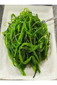 Dondurulmuş Deniz Yosun Salatası 1 Kg ürün fotoğrafı
