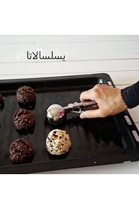 Paslanmaz Çelik Kurabiye Helva Dondurma Servis Sunum Kaşığı ürün fotoğrafı
