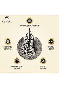 Ayetel Kürsi Metal Islami Duvar Tablosu - Altın Renk - Hat Yazılı Dini Tablolar - Wam071 ürün fotoğrafı