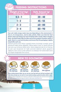 Kitten Yavru Tavuklu Süper Premium Kedi Maması 1,5 Kg - Hipoalerjenik - Düşük Tahıllı ürün fotoğrafı