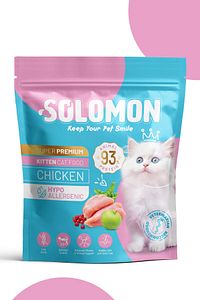 Kitten Yavru Tavuklu Süper Premium Kedi Maması 1,5 Kg - Hipoalerjenik - Düşük Tahıllı ürün fotoğrafı
