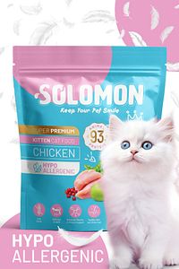 Kitten Yavru Tavuklu Süper Premium Kedi Maması 1,5 Kg - Hipoalerjenik - Düşük Tahıllı ürün fotoğrafı