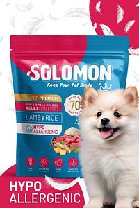 Yetişkin Küçük Irk Kuzu'lu Süper Premium Köpek Maması 1,5 kg Hipoalerjenik - Düşük Tahıllı ürün fotoğrafı