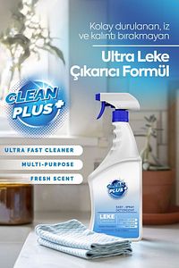 Clean Plus+ Çok Amaçlı Ultra Güçlü Leke Çıkarıcı 750 ml ürün fotoğrafı
