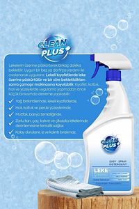 Clean Plus+ Çok Amaçlı Ultra Güçlü Leke Çıkarıcı 750 ml ürün fotoğrafı