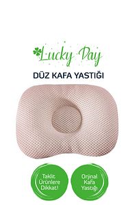 Bebek Kafa Yastığı Bej Bebek Kafa Yastığı, Düz Kafa Yastık, Bebek Yastığı, Organik Pamuk Kumaş ürün fotoğrafı