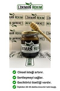 Bitkisel Karışımlı Macun 260 gr ürün fotoğrafı