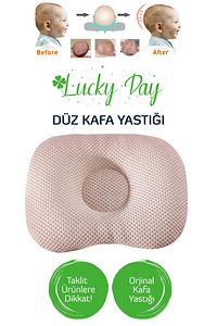 Bebek Kafa Yastığı Bej Bebek Kafa Yastığı, Düz Kafa Yastık, Bebek Yastığı, Organik Pamuk Kumaş ürün fotoğrafı