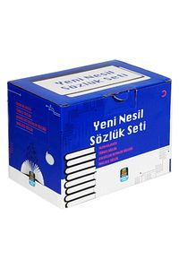 Sözlük Seti Türkçe-ingilizce-atasözleri Ve Yazım Klavuzu (4 KİTAP SET BİALA KAPAK) ürün fotoğrafı